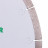 Disco da taglio diamantato 1A1RSS 250x30 CeraForce