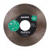 Disco da taglio diamantato 1A1R 125x30 Galaxy