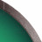 Disco da taglio diamantato 1A1R 250 Granite Premium
