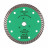 Disco da taglio diamantato Turbo 125 M14F Elite
