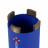 Foretto Diamantato DDS-W 52x320xÌ16 Concrete X