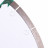 Disco da taglio diamantato 1A1RSS 350x25,4 CeraForce