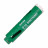 Foretto Diamantato Distar 042x150-4xM16 Discovery