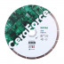Disco da taglio diamantato 1A1RSS 250x30 CeraForce