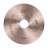 Disco da taglio diamantato Distar 1A1R 45x0,6x9,6h Butterfly