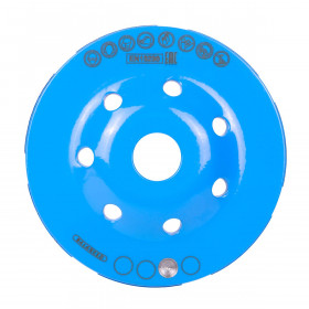 Platorello diamantato DGS-S 125/22,23 Beton