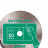 Disco da taglio diamantato DIstar 50x0,8x5,8/3,2-3,0F ButtonCut