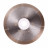Disco da taglio diamantato Distar 76x0,6 Shine