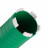 Foretto Diamantato Distar 072x150-5xM16 Discovery