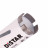 Foretto Diamantato 35x45-4xM14 Rocket