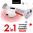 Ventosa Vibrante PowerFIX Vibro