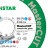 Disco da taglio diamantato 1A1R V 125x22,23 MasterCUT