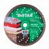 Disco da taglio diamantato Turbo 232 Elite Max