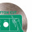 Disco da taglio diamantato DIstar 50x0,8x5,8/3,2-3,0F ButtonCut