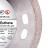 Disco da taglio diamantato 1A1R 125 Esthete